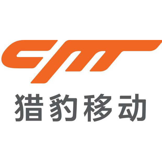 猎豹移动
