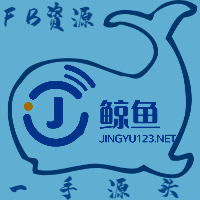鲸鱼